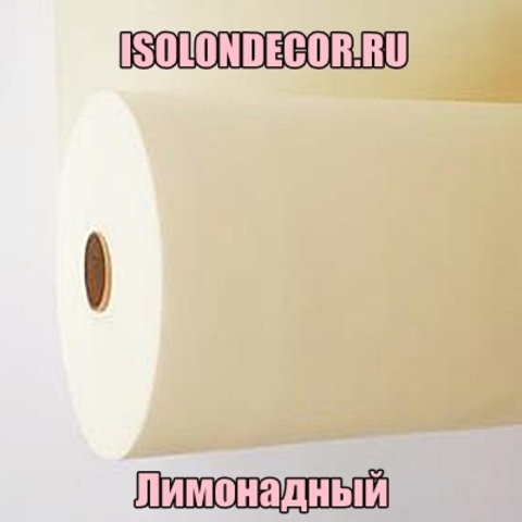 Софтин ППЭ-IXPE Лимонадный Толщина 2 мм Ширина 1 м (1м2)