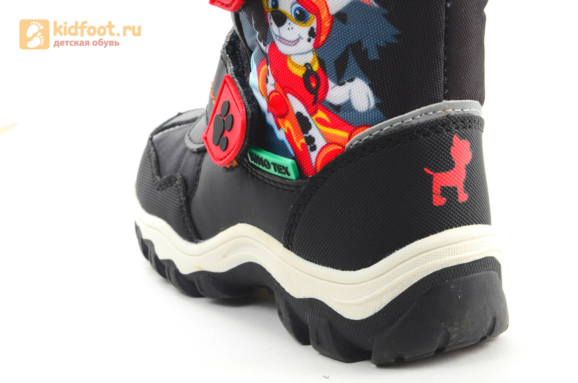 Зимние сапоги для мальчиков с мембраной KINGTEX Щенячий патруль (PAW patrol) на липучках, цвет черный