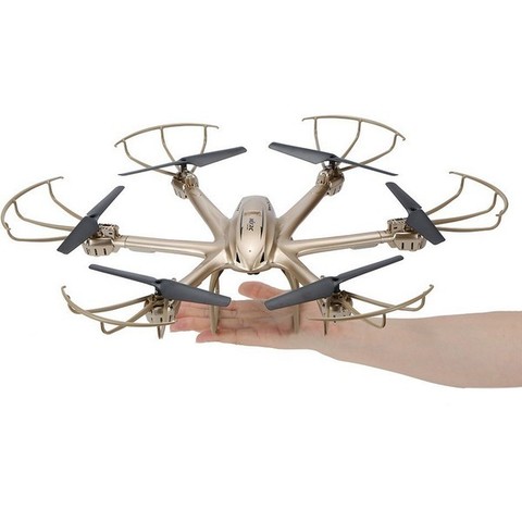 Радиоуправляемый квадрокоптер с барометром MJX X601H-G (золотой) FPV 2.4G - X601H-G