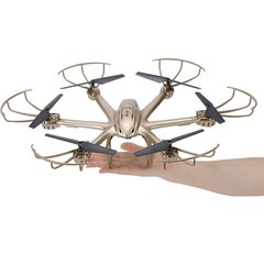 Радиоуправляемый квадрокоптер с барометром MJX X601H-G (золотой) FPV 2.4G - X601H-G