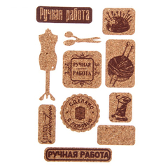 Наклейки пробковые декоративные 12*20,5 см. Цифры, месяц