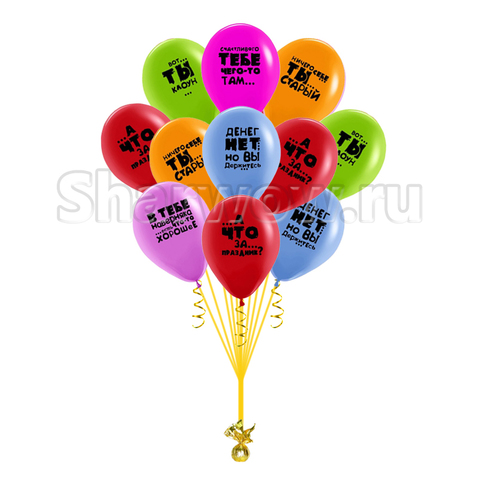 Облако 