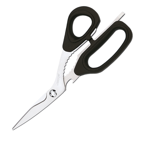 Ножницы кухонные 20 см. разъемные ARCOS Scissors арт. 1854