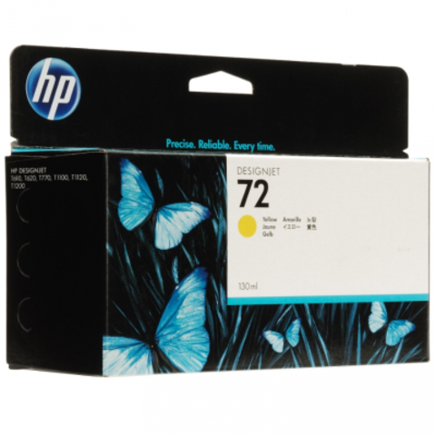 Продажа картриджей hp C9373A №72