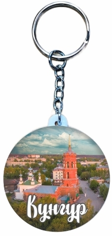 Урал Сувенир - Кунгур брелок закатной №0006 Тихвинский храм