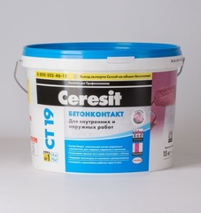 Грунтовка Ceresit CT 19 бетонконтакт, 15 кг