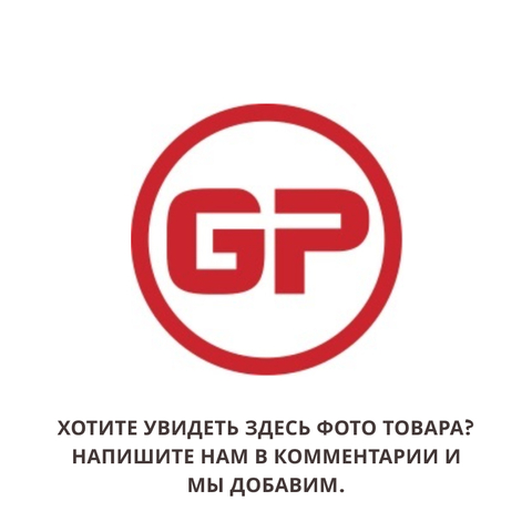 Моторы