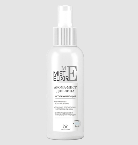 MIST ELIXIR Арома-мист для лица успокаивающий 100г — фото 3