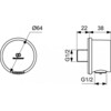 Ideal Standard Idealrain BC808XG Подключение для душевой лейки 1/2"