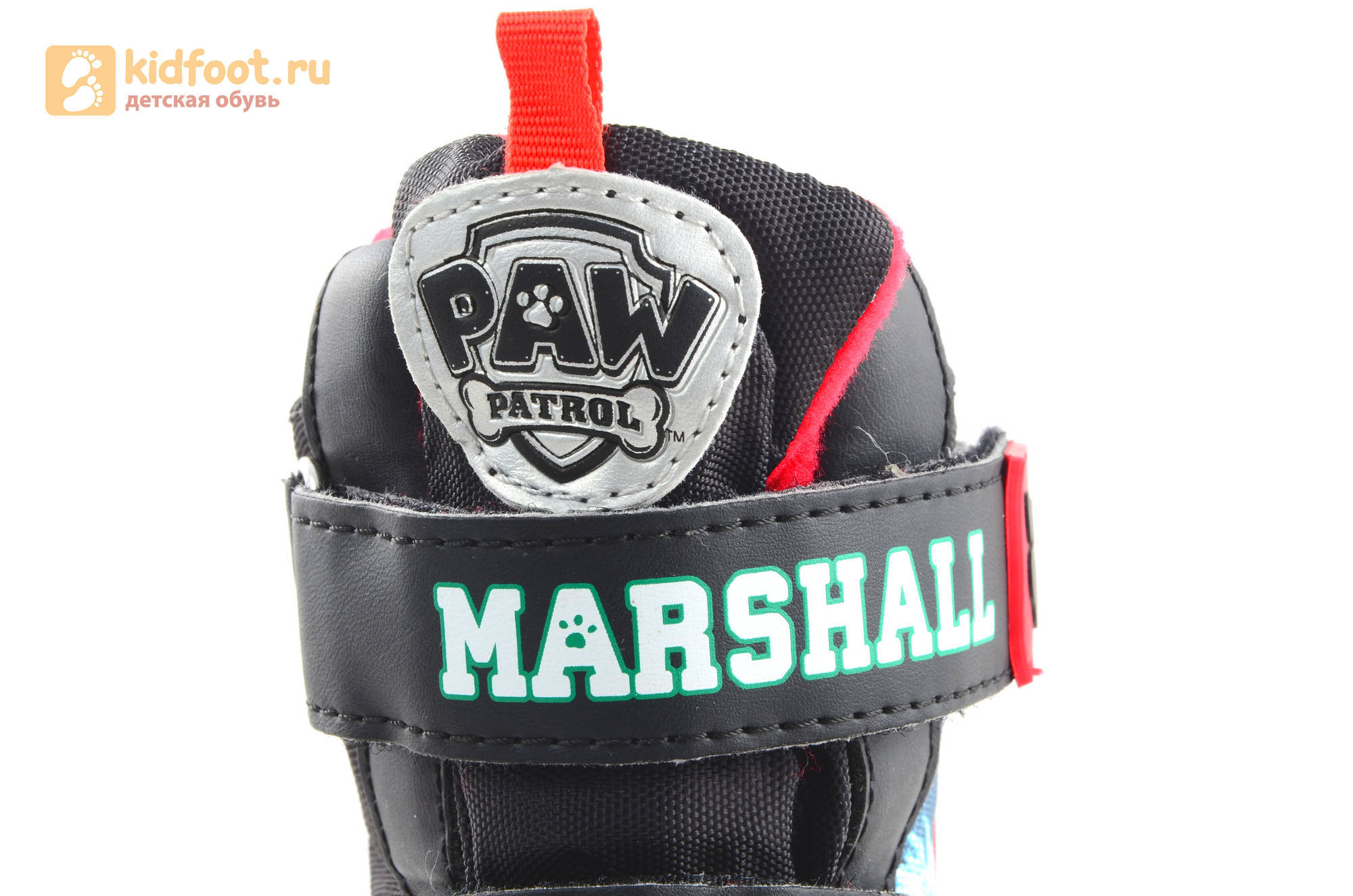 Зимние сапоги для мальчиков с мембраной KINGTEX Щенячий патруль (PAW patrol) на липучках, цвет черный