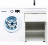Aquanet Токио 239210 Тумба с раковиной, цвет: белый