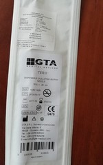 TERII1620 Игла для мягкотканой биопсии к автоматической биопсийной системе  Fast CUT M Magnum Bard TM  18Gx200mm