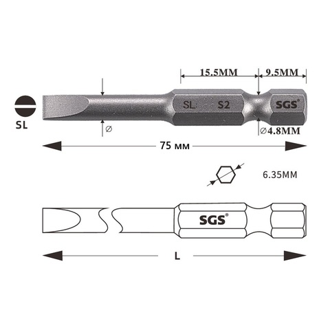 Бита шлицевая SL3,0x0,5 х75мм S2 1шт SGS 6375-SL3.0