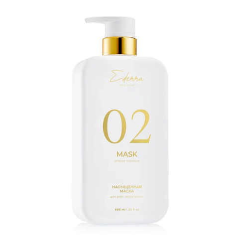 Бальзам-маска для волос Ederra Mask Intense Moisture 600 мл