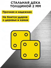 Газонокосилка бензиновая DDE LM 46-60 DB (B&S 4,0 л.с., ширина 46 см, высота 25-75 мм, сбор-к 60 л, самоход) (246-654)