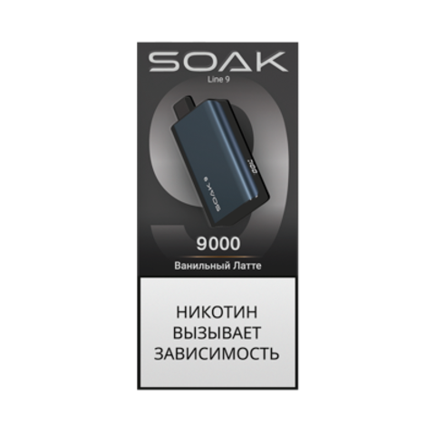 SOAK LINE 9 9000 - Ванильный Латте