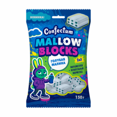Маршмеллоу с жевательным мармеладом «Confectum Blocks» со вкусом голубой малины, 150 гр х 24 шт