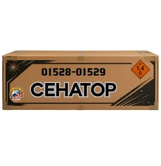 СЕНАТОР