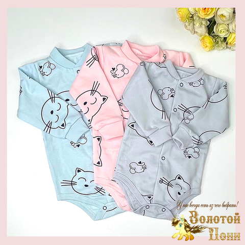 Боди футер/начес (68-80) 260823-NV5079