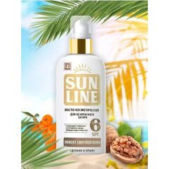Масло для безопасного загара «Эффект Смуглой кожи» SPF 6 «Sunline»  ТМ Царство Ароматов