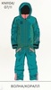 COOL ZONE 19 Twin One Colour женский сноубордический комбинезон - 8