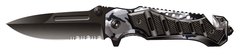 Фото Нож складной Stinger SA-582DW, сталь 420, алюминий