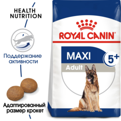 Royal Canin Maxi Adult 5+ сухой корм для собак крупных пород от 5 до 8 лет 4 кг