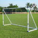 Ворота игровые DFC Multi-Purpose 12 & 8ft GOAL7366A фото №1