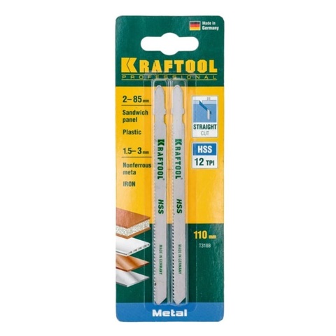 KRAFTOOL T318A, EU-хвост., по металлу HSS, шаг 1.2 мм, 110 мм, 2 шт, полотна для лобзика (159552-1.2)