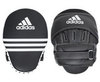 Лапы Adidas Curved Focus Mitts Short
