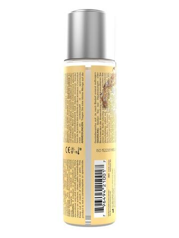 JO H2O Juicy Pineapple ароматизированный любрикант - 60мл.