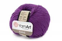 Пряжа ЯрнАрт Джинс (Jeans) 222422