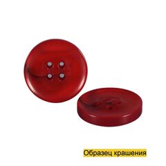 Пуговица S10166