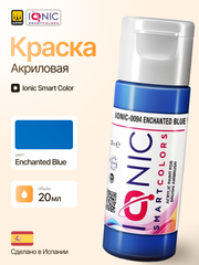 Краска Enchanted Blue - IONIC Smart Colors, 20 мл