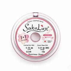 Ювелирный тросик 7 струн 0.35 мм, 10 м катушка, цвет платина