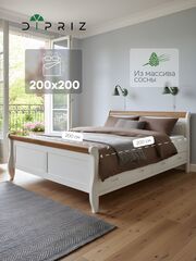 Кровать 200х200, Мелания, двуспальная, с выдвижными ящиками, деревянная, белый, Dipriz