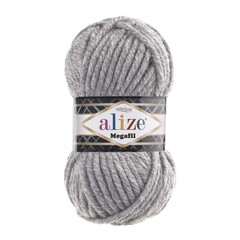 Пряжа ALIZE "Superlana Megafil" 21 серый меланж