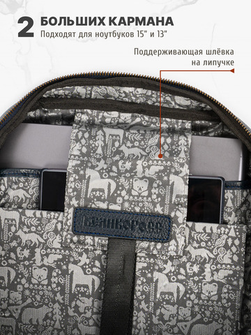 Кожаный мужской рюкзак синего цвета