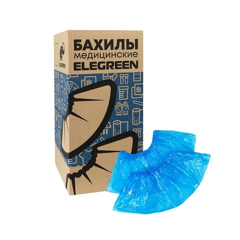 Бахилы Экстра Плюс, 2 резинки, 2 подошвы, 450 пар, 5 гр,