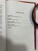 12. СЕЙФ С ДВУМЯ ШИФРАМИ. Антология румынского детектива.