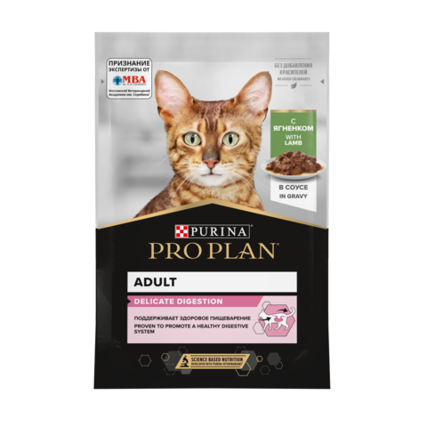 Pro Plan пауч для кошек с чувствительным пищеварением кусочки с ягненком в соусе 85г