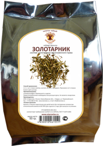 Золотарник (трава, 50гр.)  (Старослав)