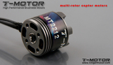 T-Motor MT2212 KV980