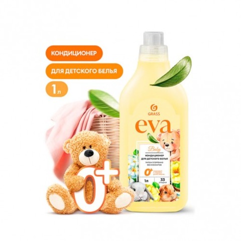Кондиционер для белья "EVA" baby концентрированный детский 1л