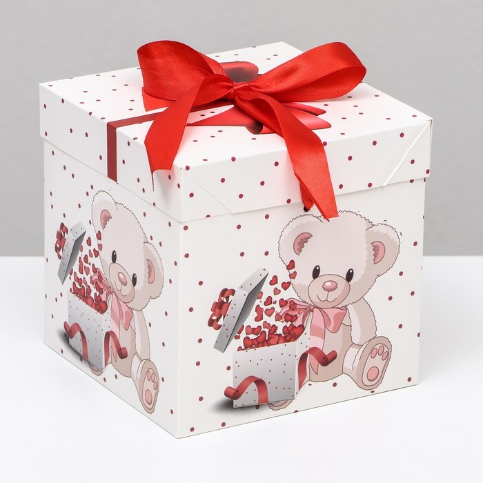 Коробка одиночная Куб, 15*15*15 см, «Мишка с подарком», 1 шт.