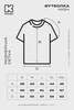 Футболка Kultura oversize High фуме