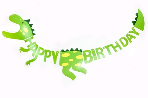 Гирлянда Динозавр, Happy Birthday, Зеленый, 300 см
