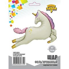 Шар К Фигура, Единорог летящий сатин, 45