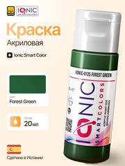 Краска Forest Green - IONIC Smart Colors, 20 мл