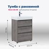Aquanet 307073 Тумба с раковиной Nova Lite 60 3 ящ. цв. дуб рошелье (307073)